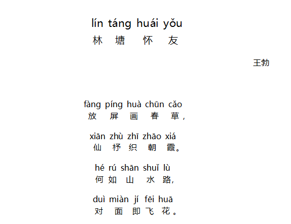 1573568517811222.png 10.png