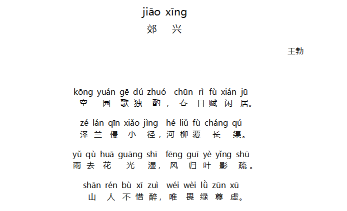 1573921254799148.png 14.png