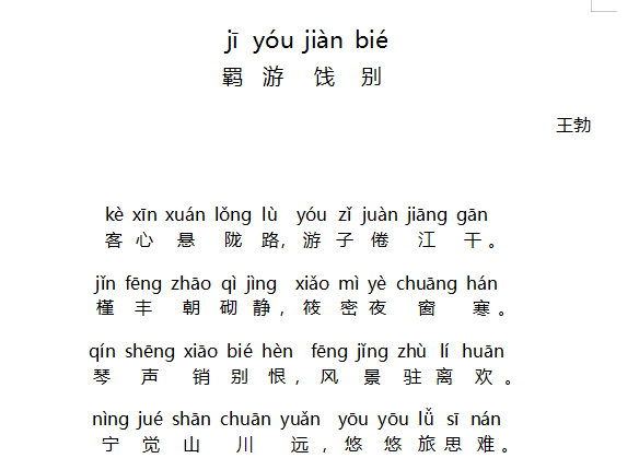 1573921271807095.png 15.png