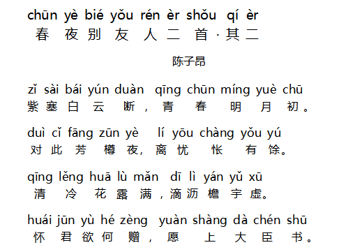 1574696016664633.png 25.png