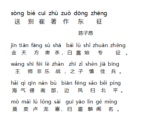 1575569492669047.png 2.png