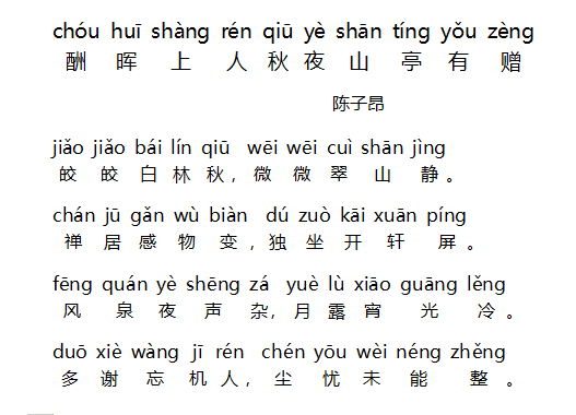 1575569704679636.png 4.png