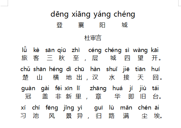 1576460646352001.png 15.png