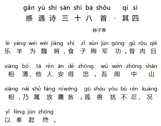 1577413394565740.png 27.png