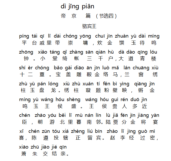 1577976190542965.png 31.png