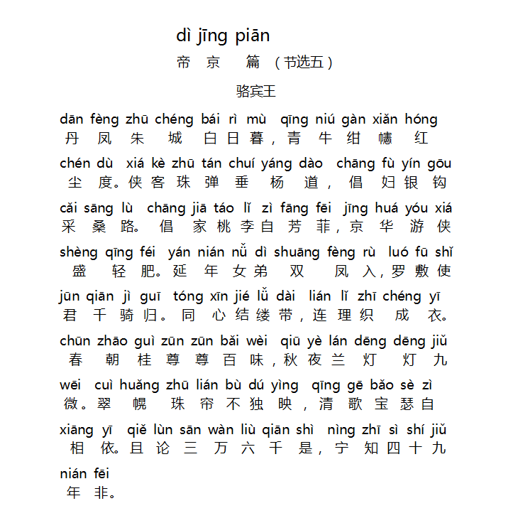 1577976296352843.png 1.png