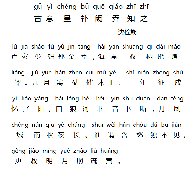 1578493113822076.png 8.png