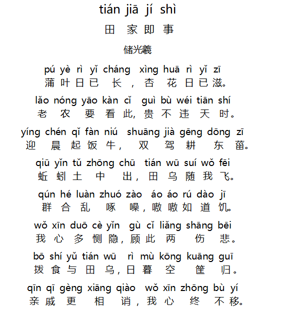 1580571223999859.png 30.png