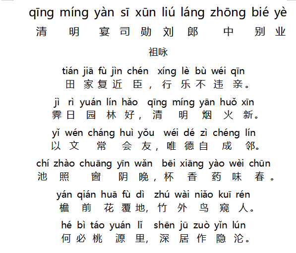 1581512213240911.png 4.png