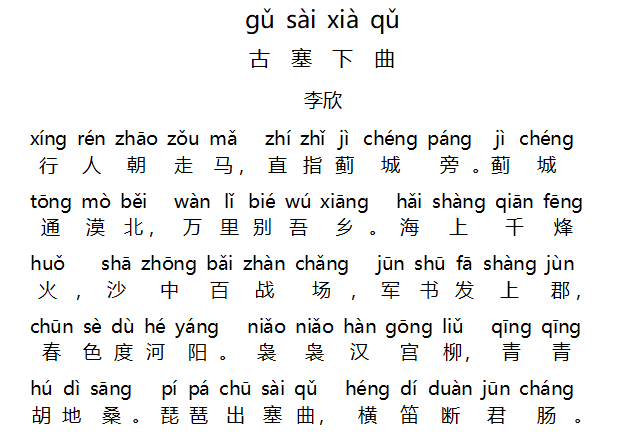 1581512658294513.png 9.png