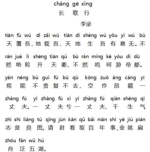 1582270267210428.png 17.png