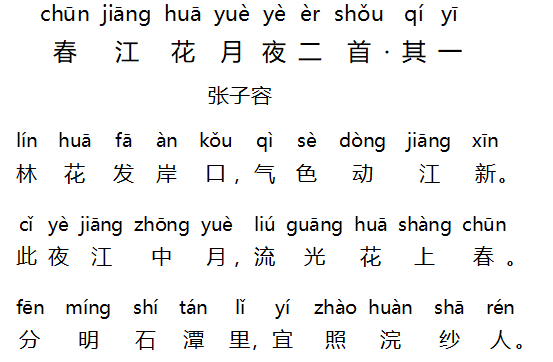 1582270535174225.png 20.png