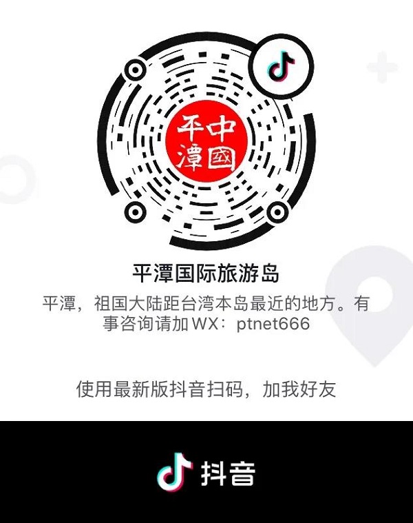 1592267031787206.jpg 微信圖片_20200616082051.jpg