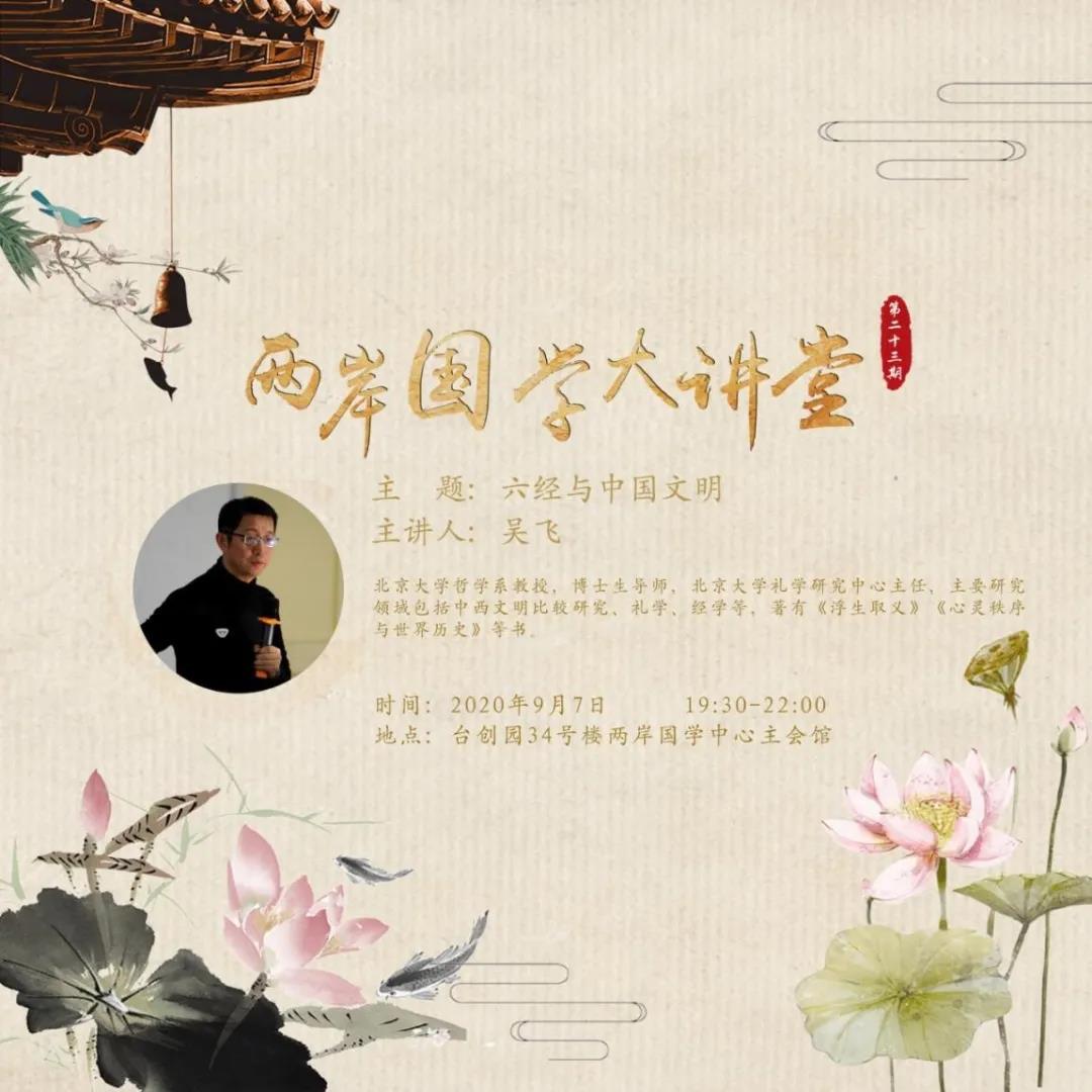 1599465419754253.jpg 微信圖片_20200907155332.jpg