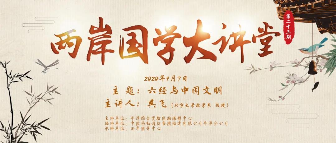 1599465373894352.jpg 微信圖片_20200907155317.jpg