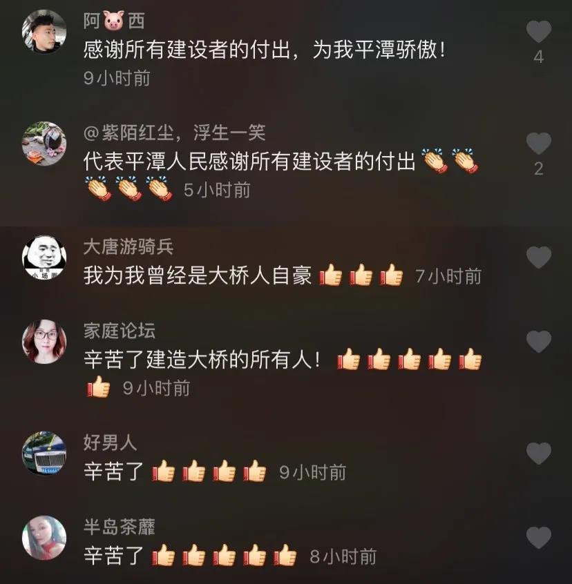 1602394881359080.jpg 4.jpg