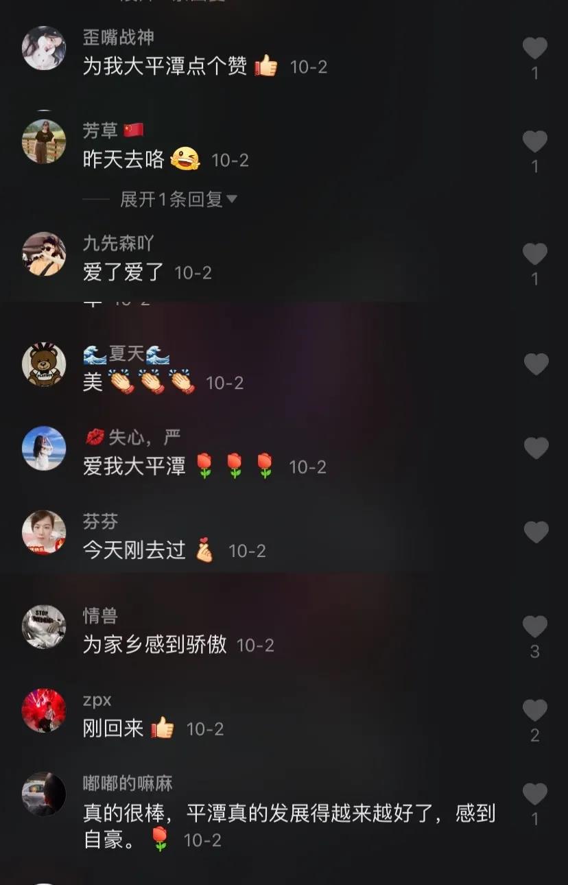 1602394832975819.jpg 3.jpg