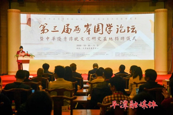 1604152918397119.jpg 微信圖片_20201031220000.jpg