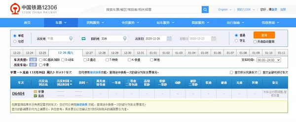 1608694436806268.jpg 3.jpg