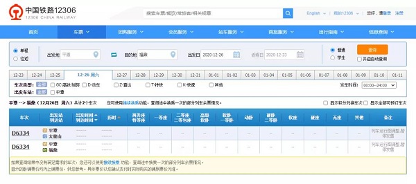 1608694451180374.jpg 5.jpg