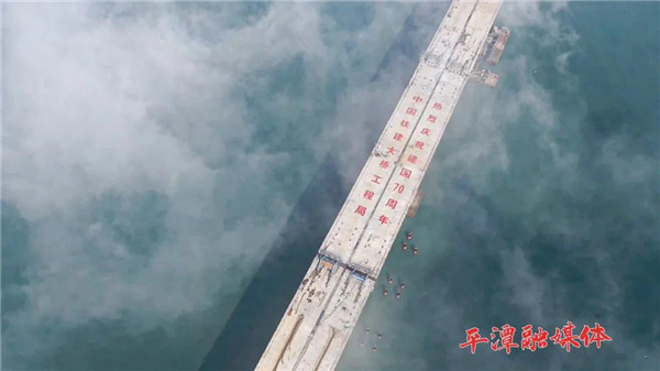 1608944310976009.jpg 微信圖片_20201226084902.jpg