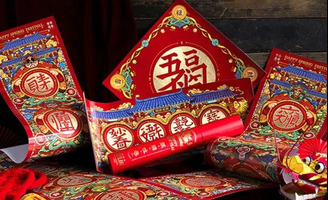 1612344332168248.jpg 微信圖片_20210203172421.jpg