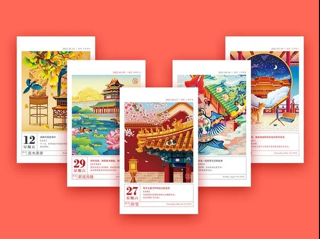 1612344355301165.jpg 微信圖片_20210203172429.jpg