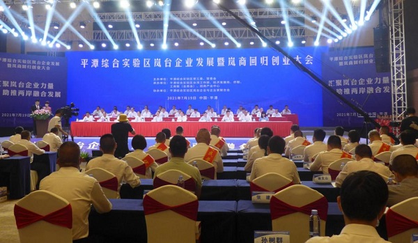 1626836295619872.jpg 微信圖片_20210721105449.jpg