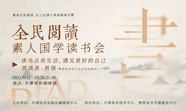 1631272879239499.jpg 微信圖片_20210910192035.jpg