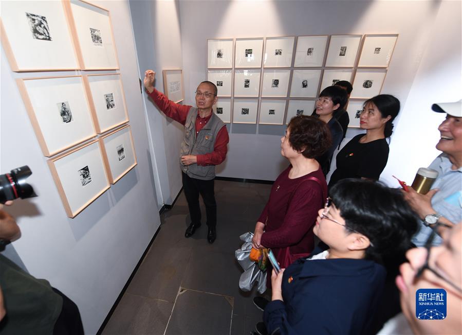 (新華全媒頭條·圖文互動)(7)百年初心成大道 萬里征程作雄行——以習近平同志為核心的黨中央領導開展黨史學習教育紀實