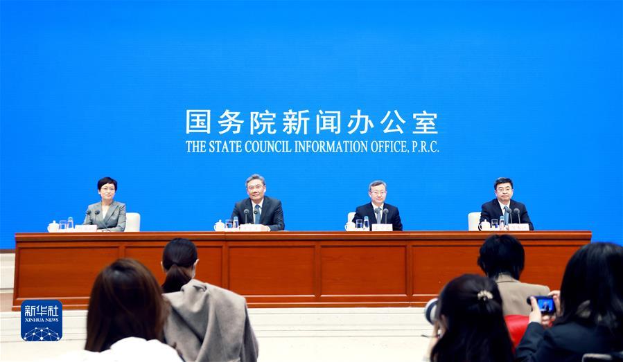 (社會(huì))國(guó)新辦舉行“權(quán)威部門話開局”系列主題新聞發(fā)布會(huì) 介紹“堅(jiān)定信心,奮發(fā)有為,推動(dòng)商務(wù)高質(zhì)量發(fā)展邁出新步伐”