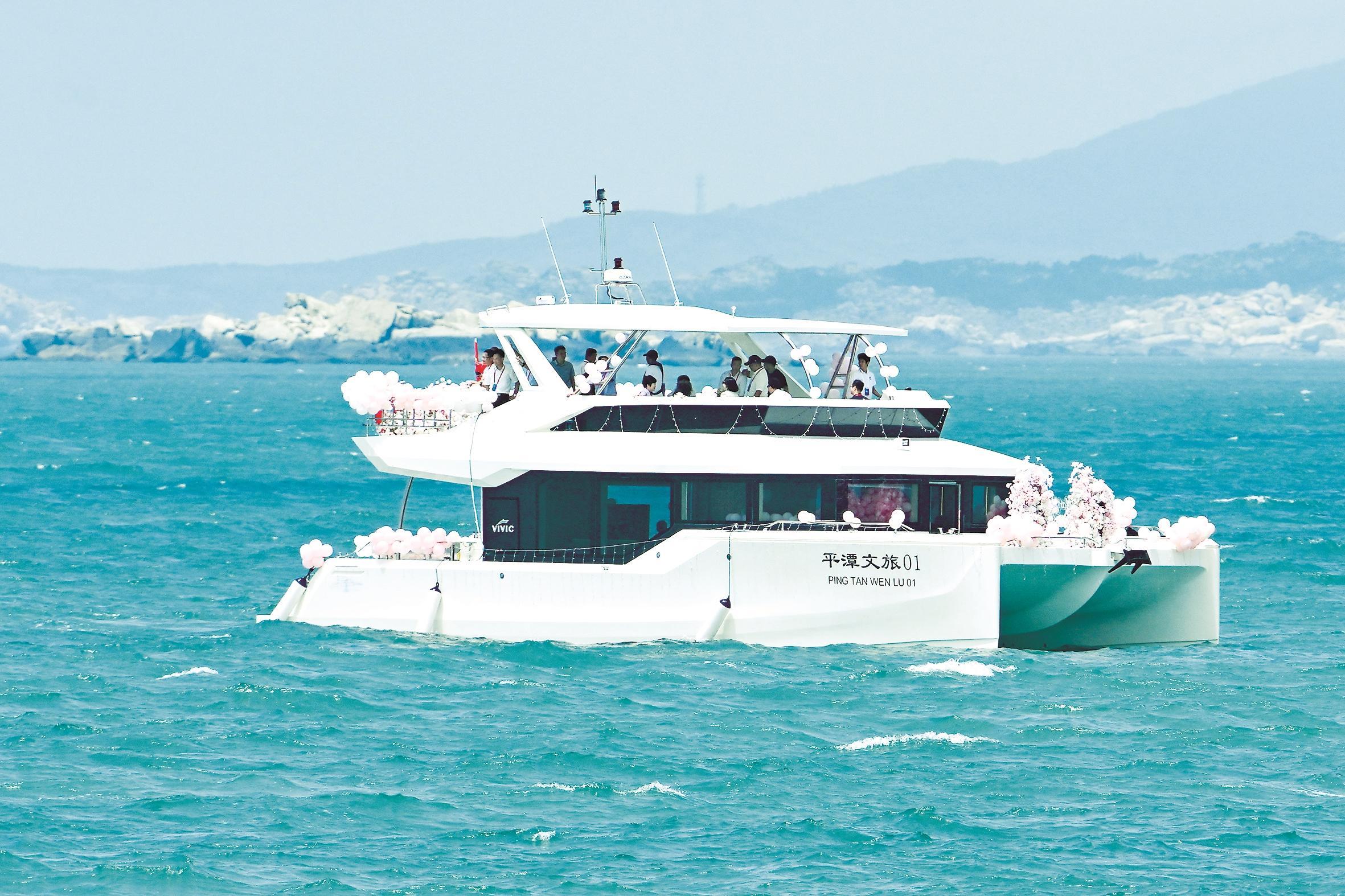 潮涌東海 筑夢嵐島