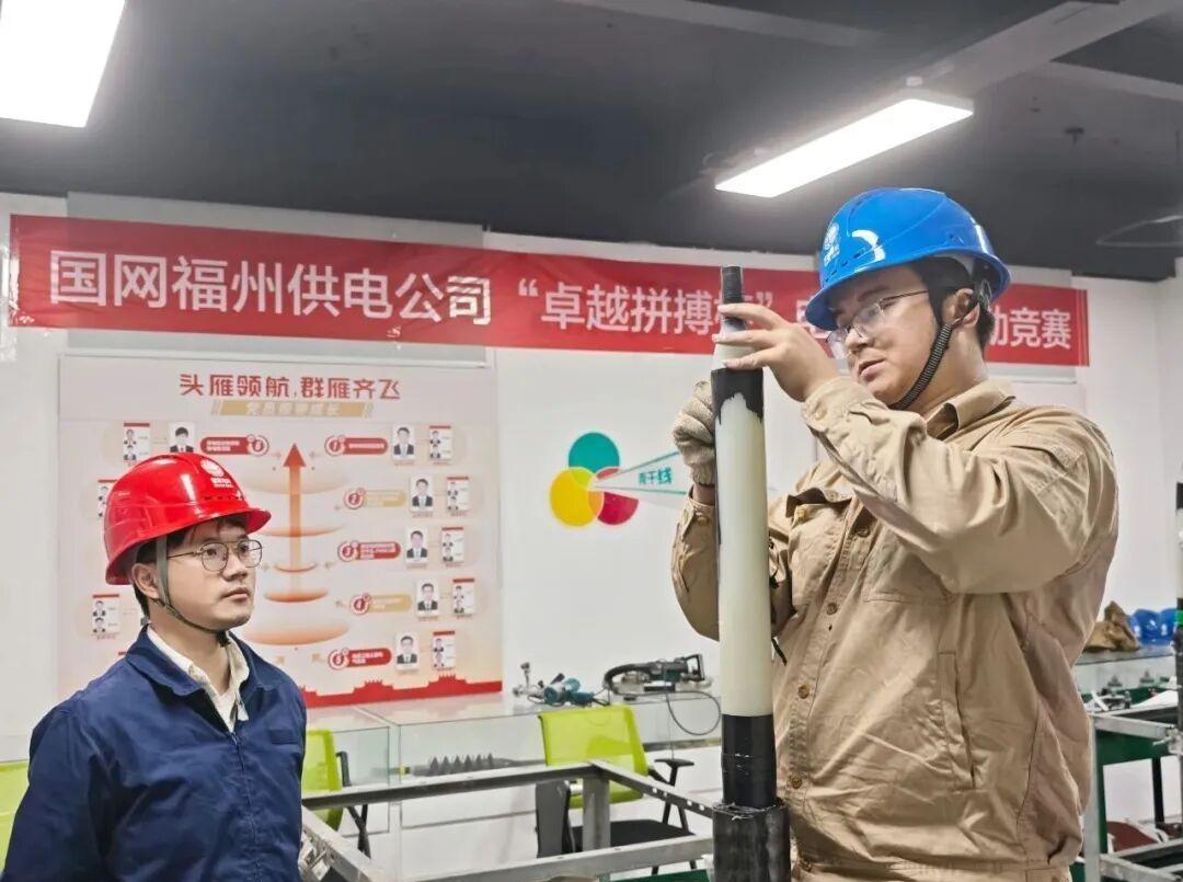 喜報 |國網平潭供電公司員工在市公司“卓越拼搏杯”電纜運檢勞動競賽中榮獲佳績